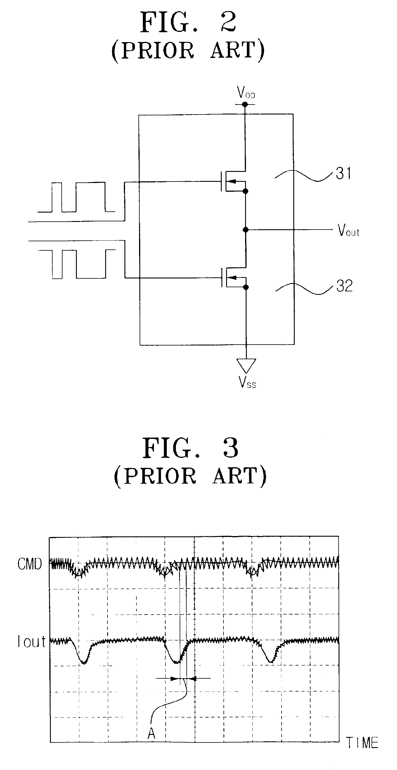 Image distortion compensating apparatus with low switching delay