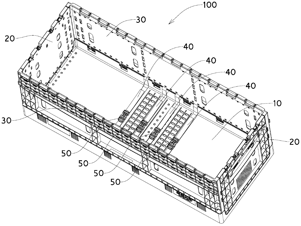 Logistics basket