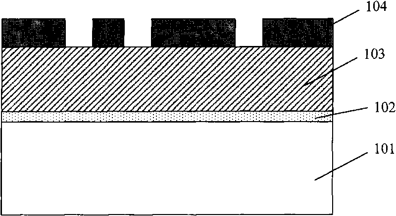 Method for forming dual mosaic structure