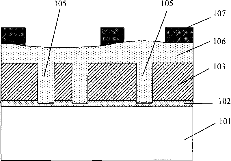 Method for forming dual mosaic structure