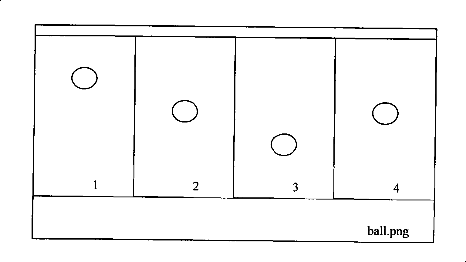 A method for dynamic control of animation operation process