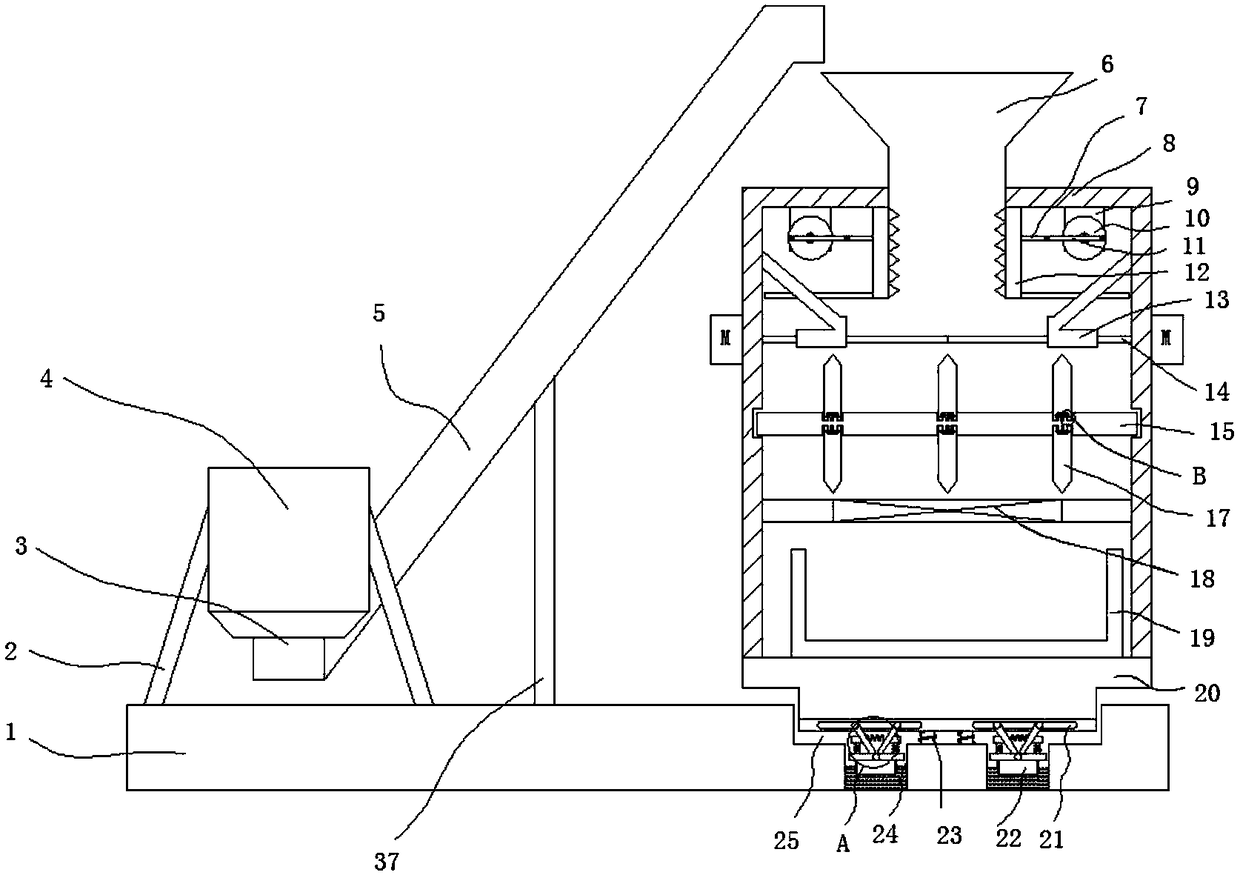 Agricultural grain crushing device