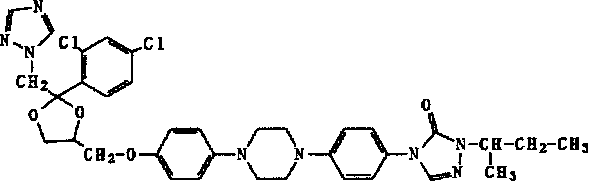 Itraconazole dripping pill and its prepn