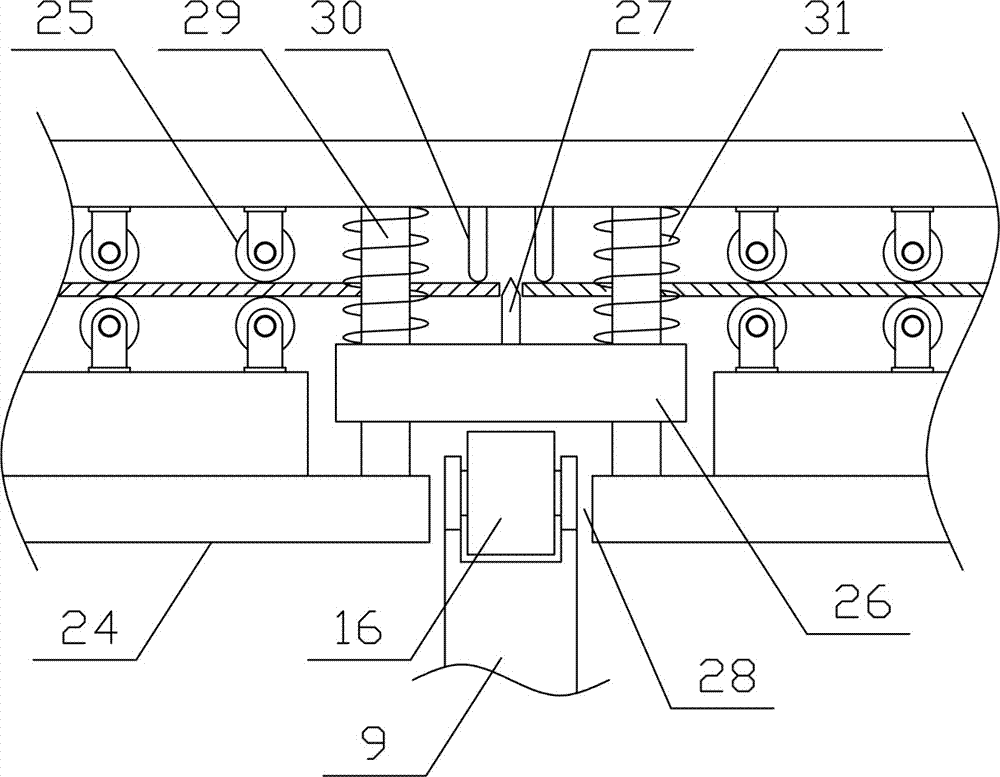 Strip material cut-off mechanism