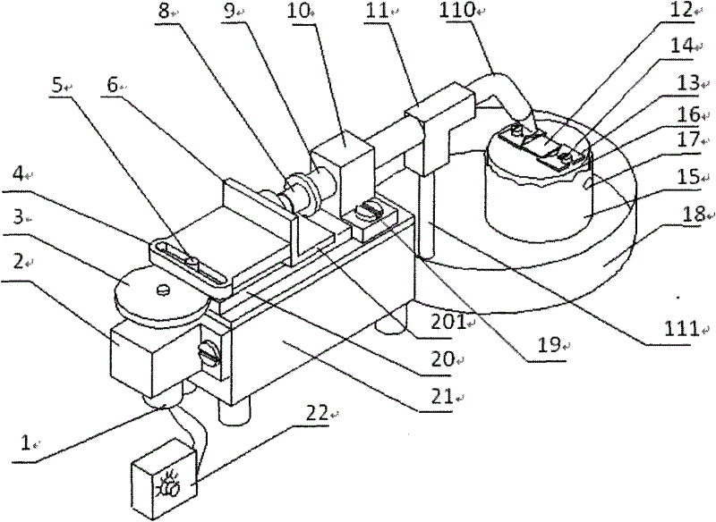 Film automatic stripper