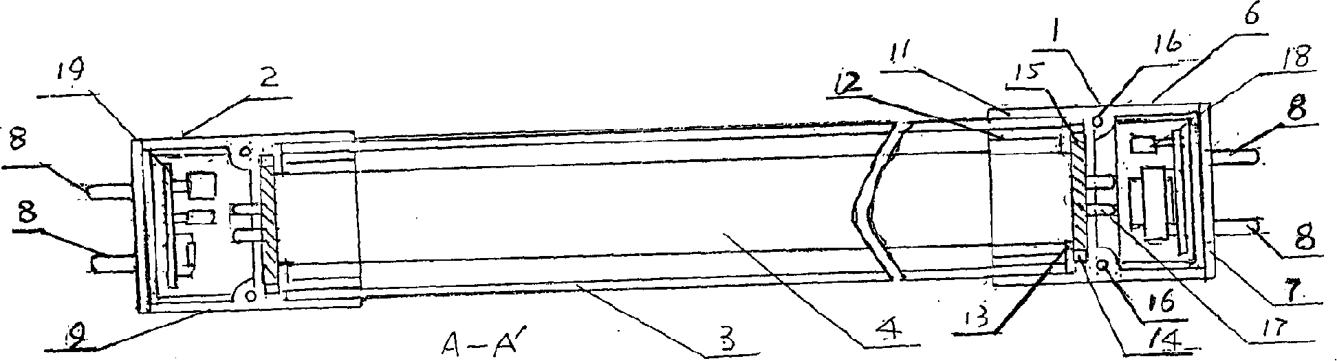 T5 fluorescent lamp capable of directly replacing conventional light tube