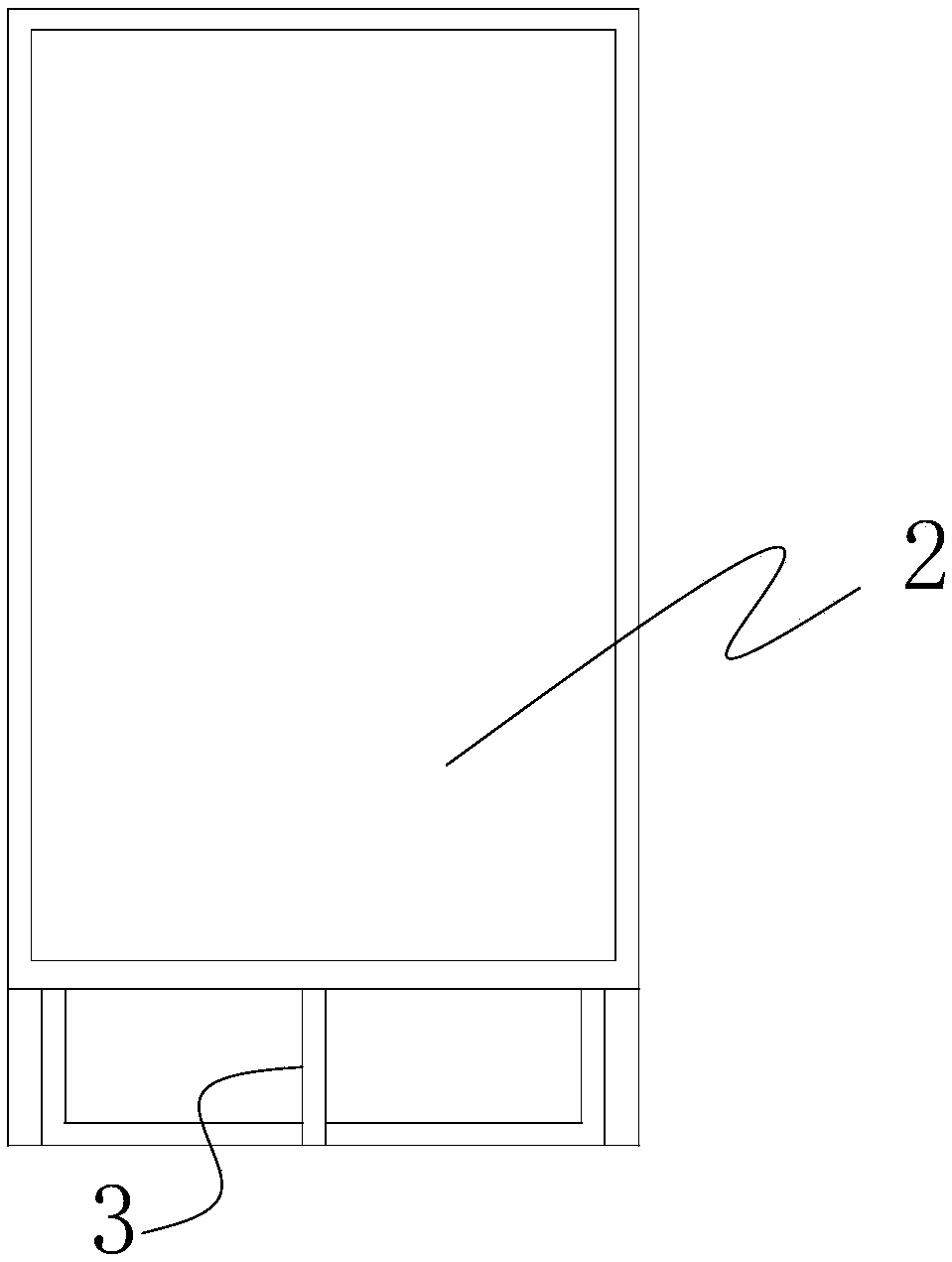 Method and device for ordering in dining hall