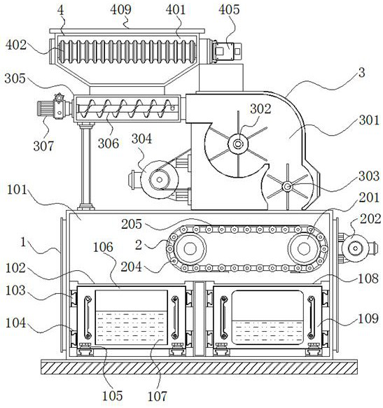 Iron removal device for mineral processing