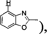 Aromatic aminomethane compounds, as well as preparation and medical use thereof