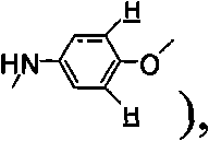 Aromatic aminomethane compounds, as well as preparation and medical use thereof