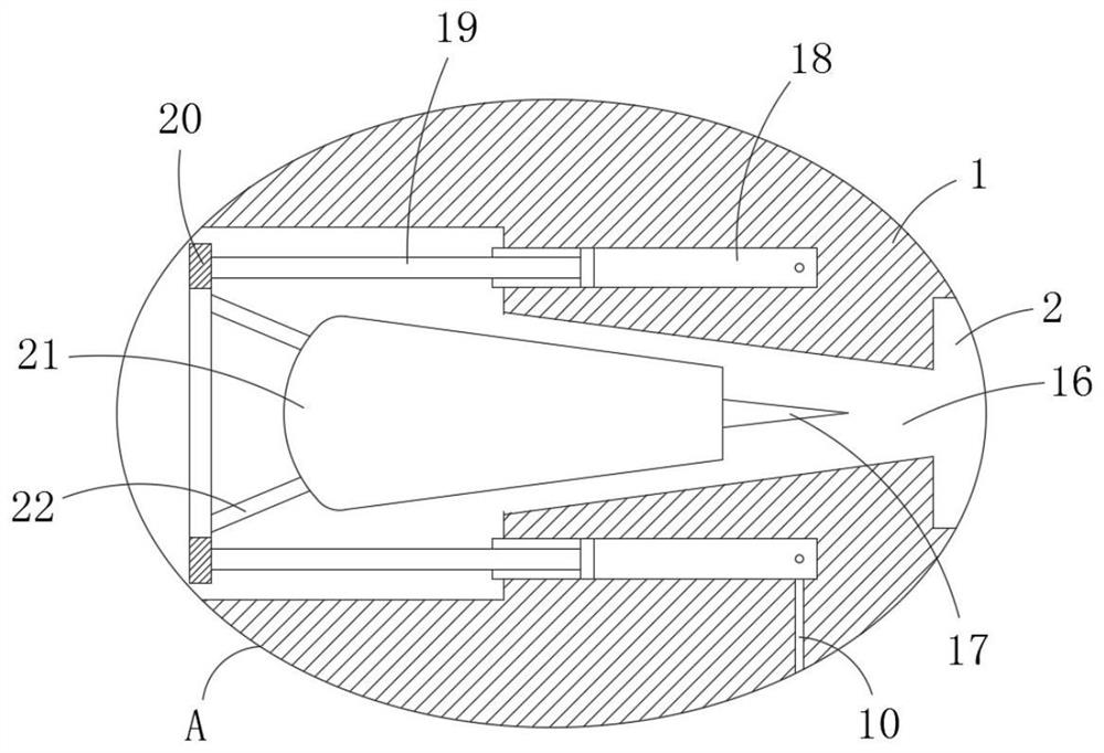 A two-way hydraulic magnetic control valve capable of continuous drainage