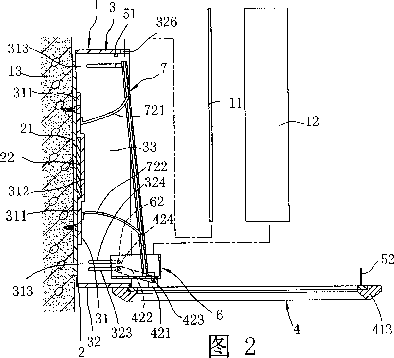 Photoframe capable of putting digit image device