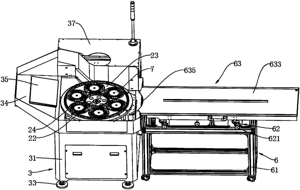 Double-sided grinding machine