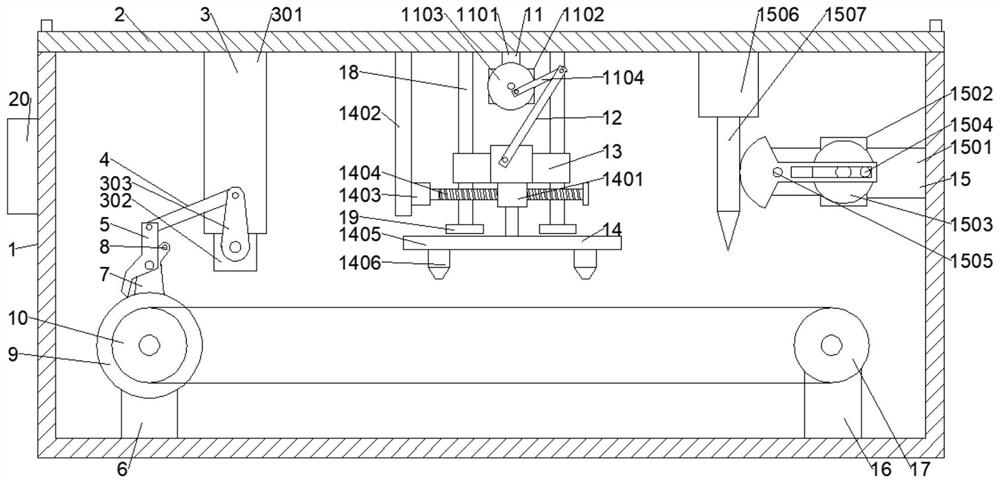 Packaging film gluing device