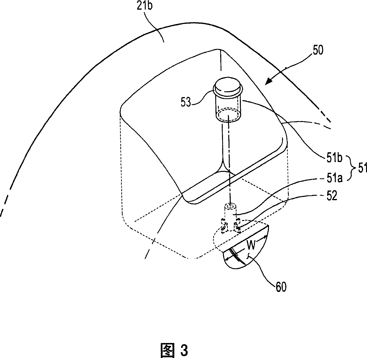 Drum washing machine