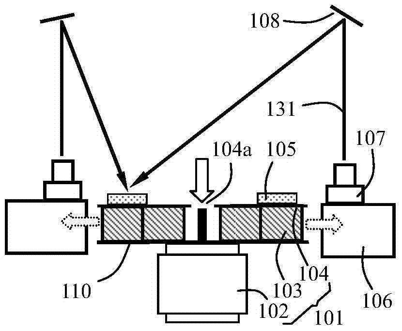 Light emitting device