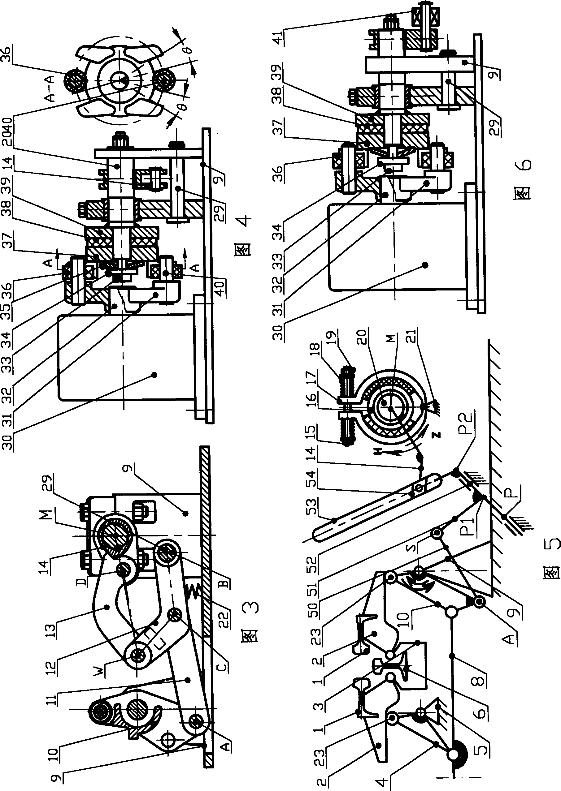 Electric vehicle speed reducer