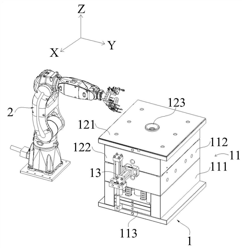 Metal insert integral forming device