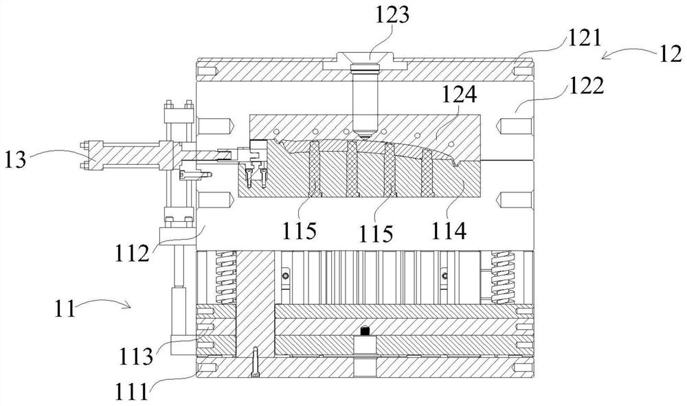 Metal insert integral forming device