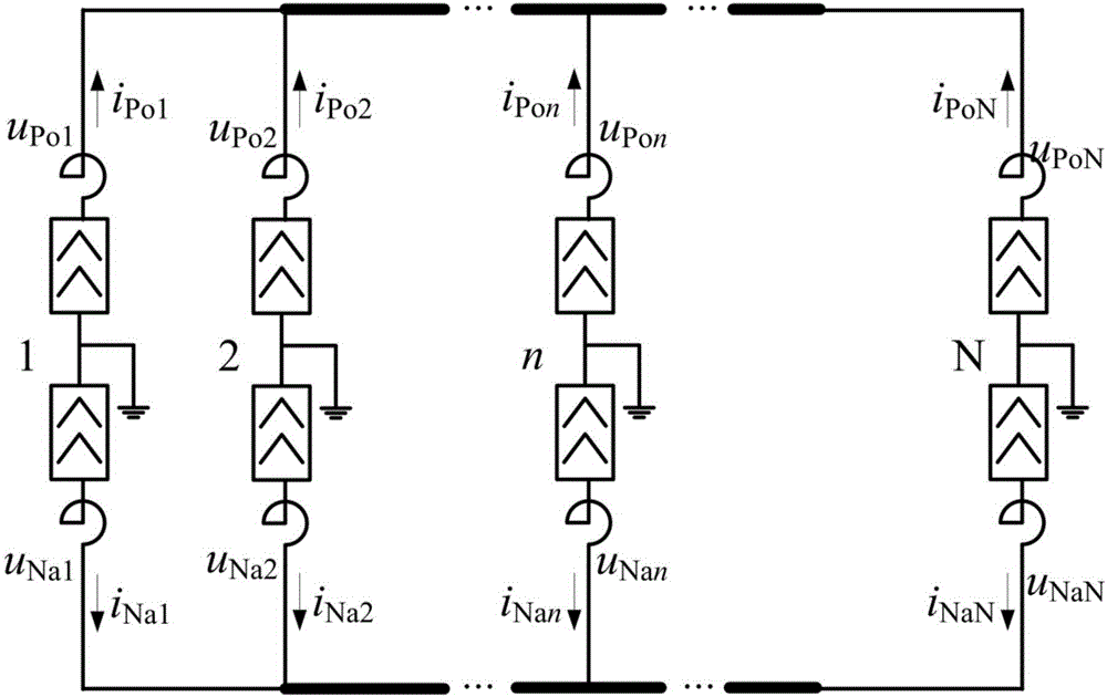 Bipolar parallel multi-terminal direct current power transmission system electric current modulus longitudinal differential protection method