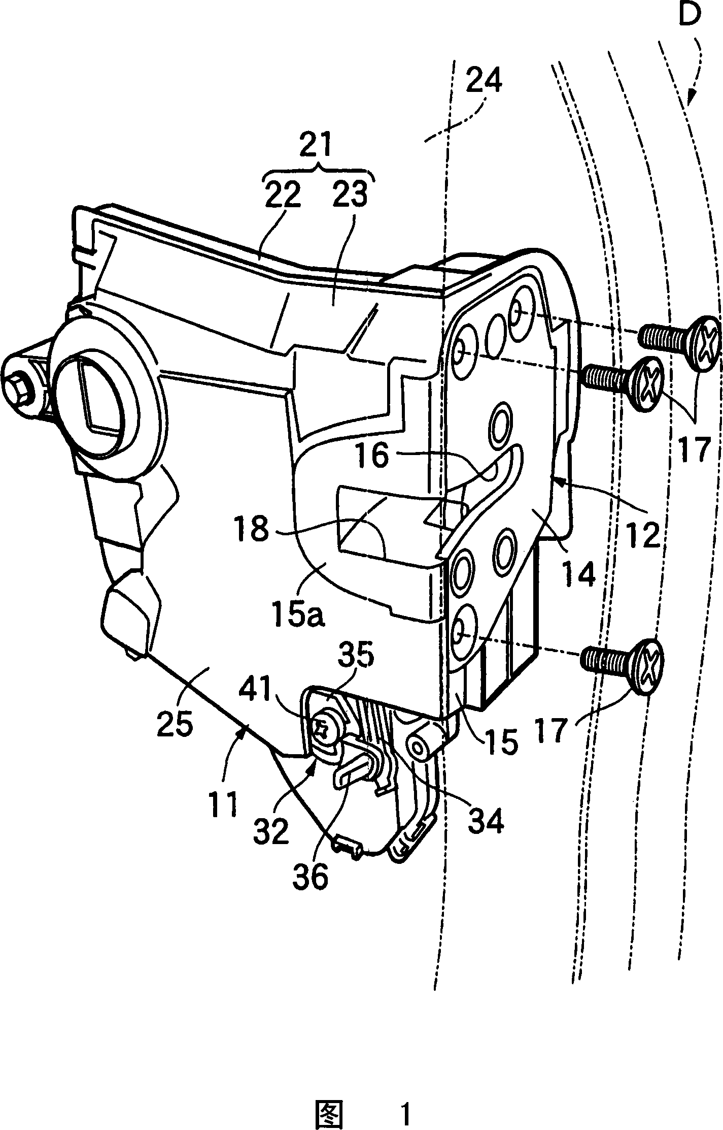 Door lock device for vehicle