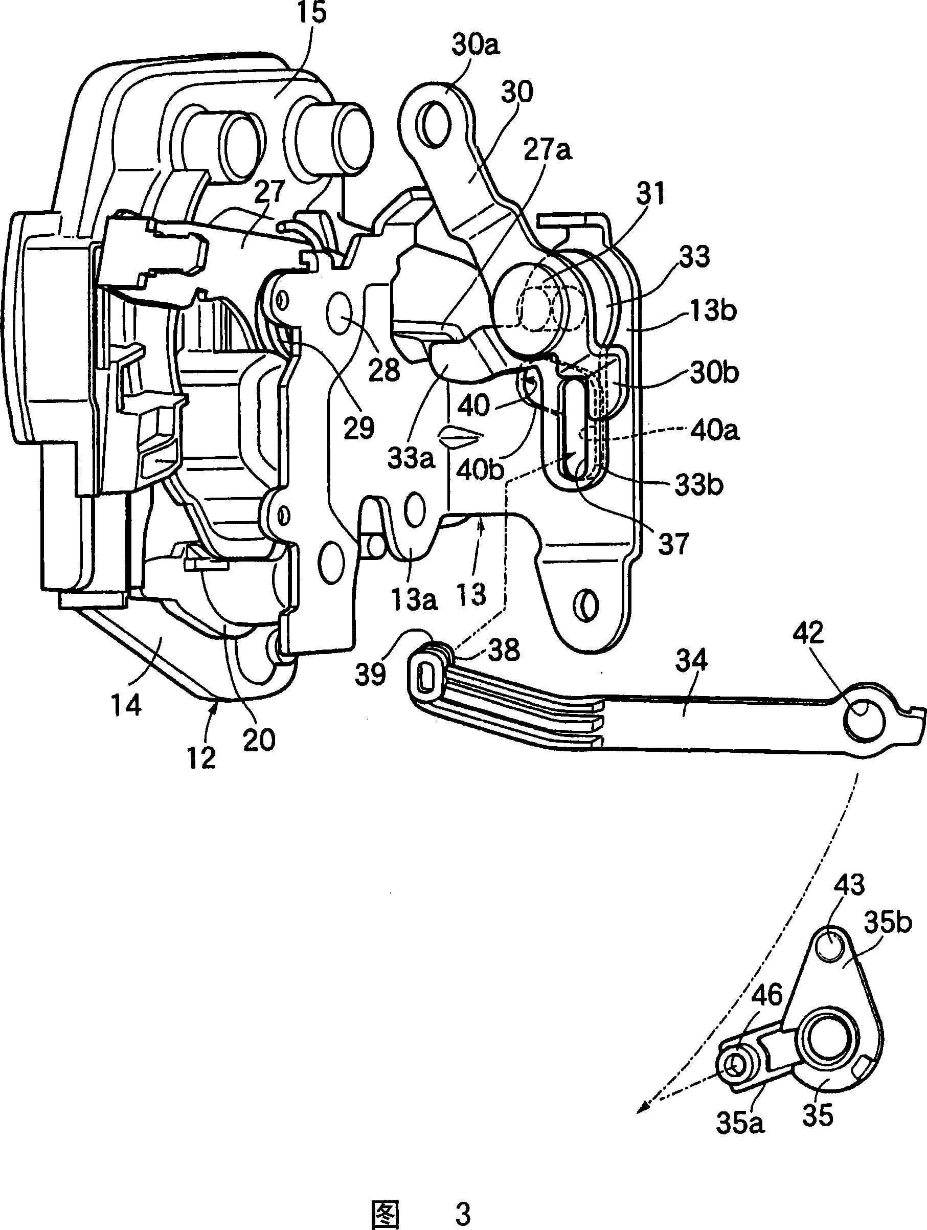 Door lock device for vehicle