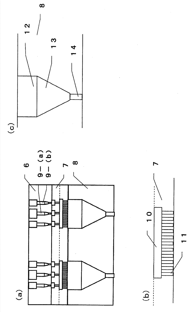 Sea-island composite fiber, ultrafine fiber, and composite die