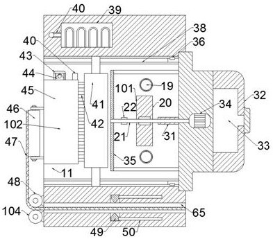 Corrosion-resistant packaging bag production and processing system and processing technology thereof