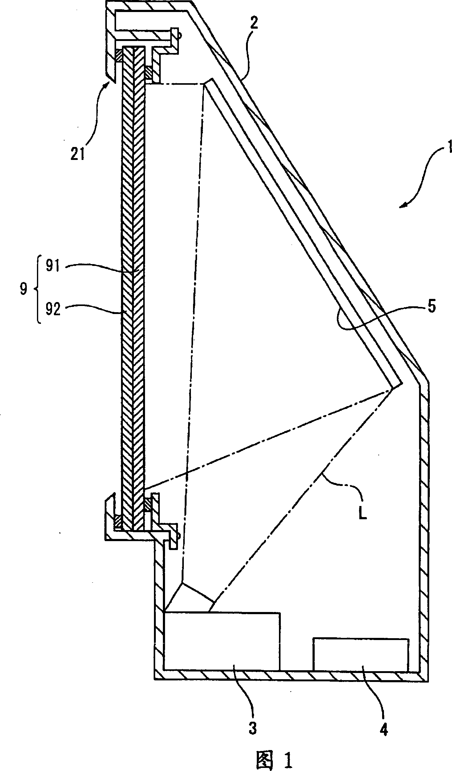 Laser light-source device and projector with the same