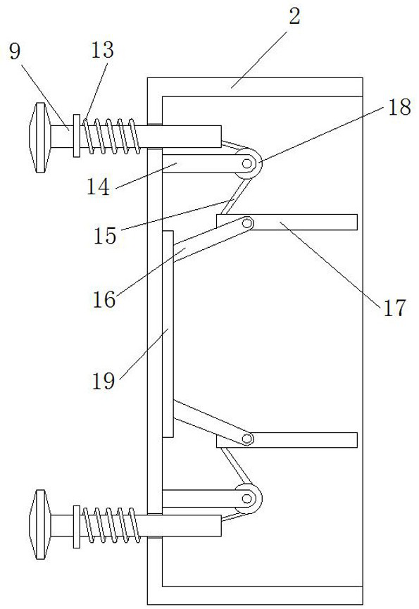 Home circuit fault self-test switch