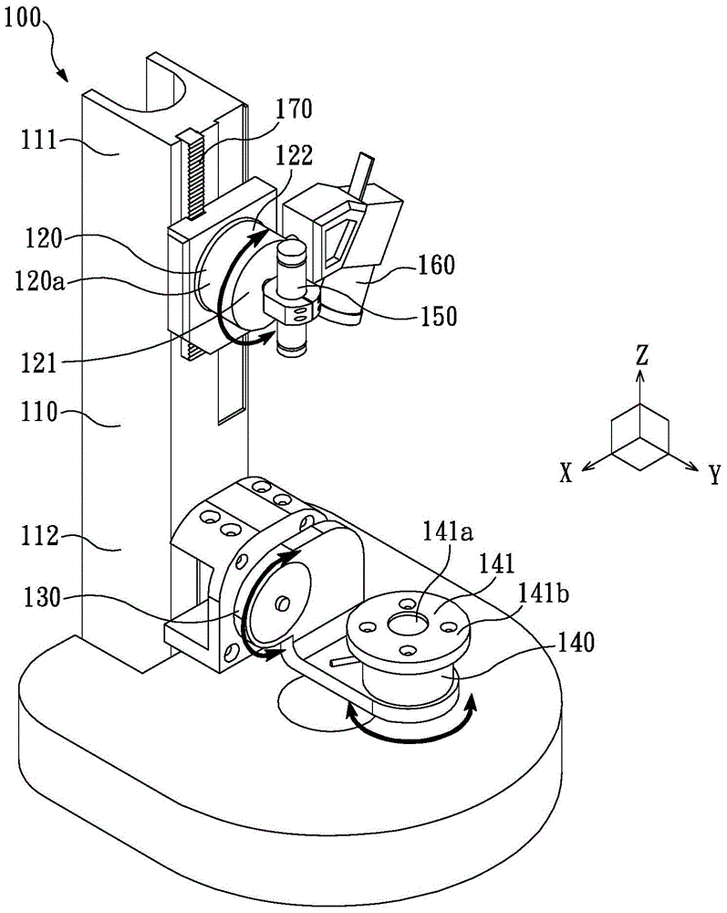 Dental model scanning device