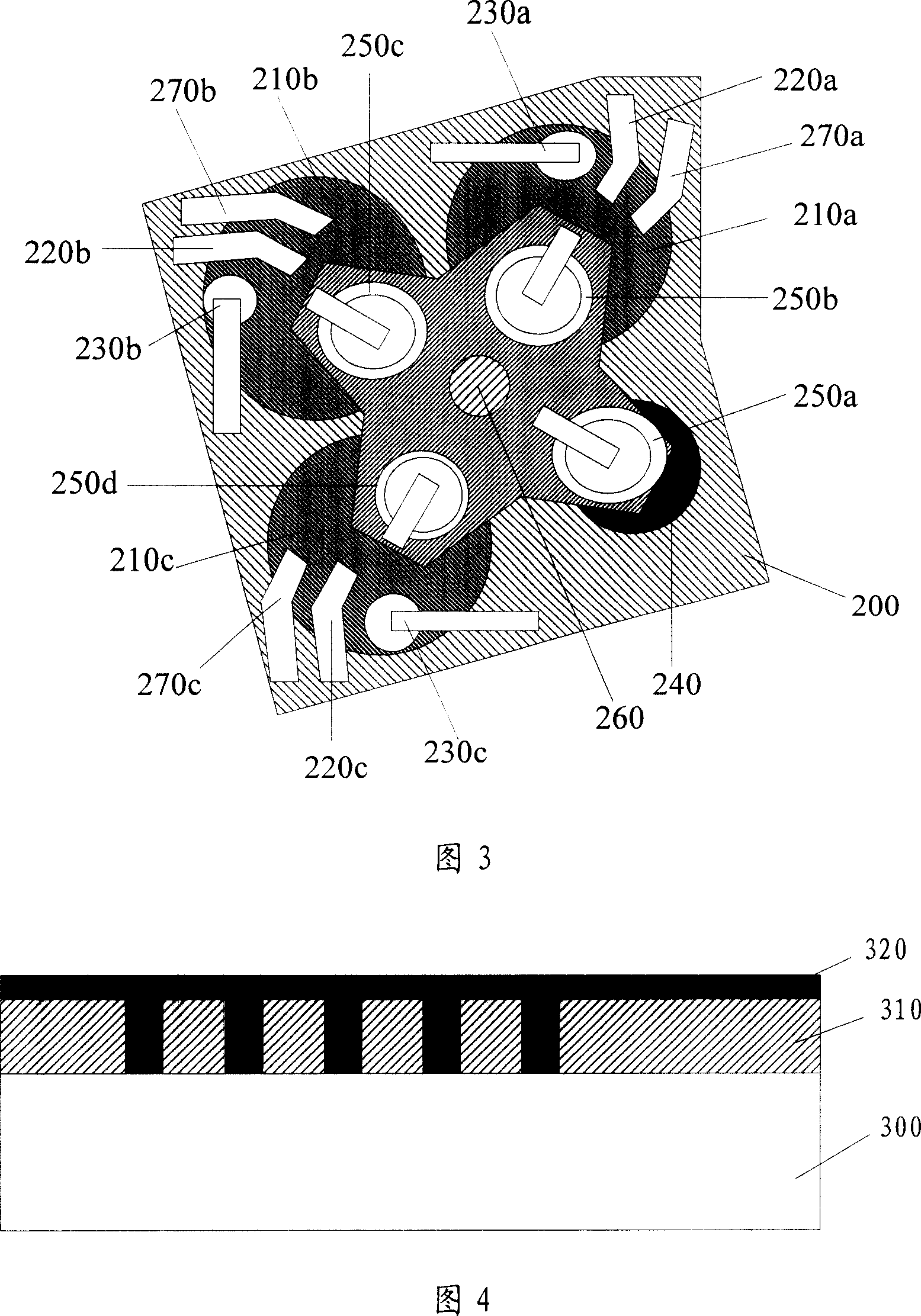 Chemical and mechanical grinding method