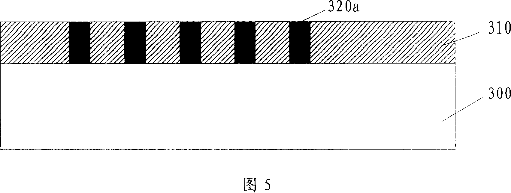 Chemical and mechanical grinding method