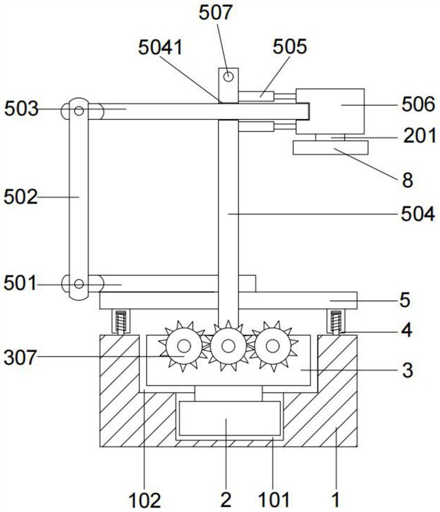 Discharging mechanical arm of mechanical hand device