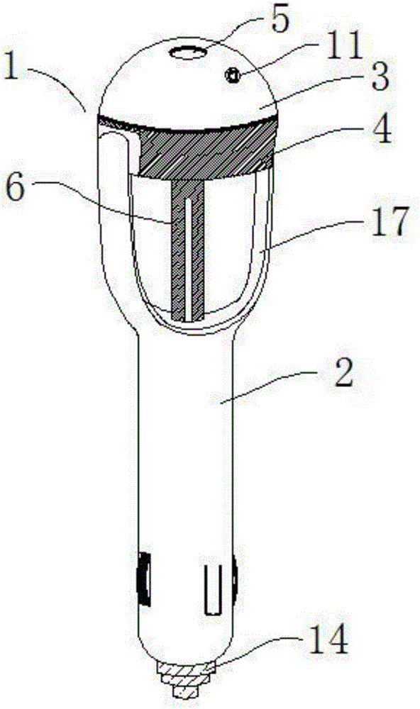 Vehicle-mounted aromatherapy humidifier