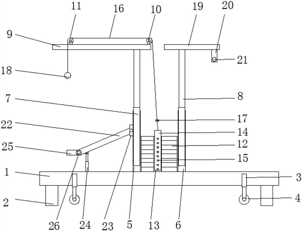 Pupil physical education exercising device