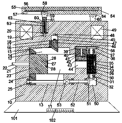 Improved method and mobile terminal for guaranteeing payment safety