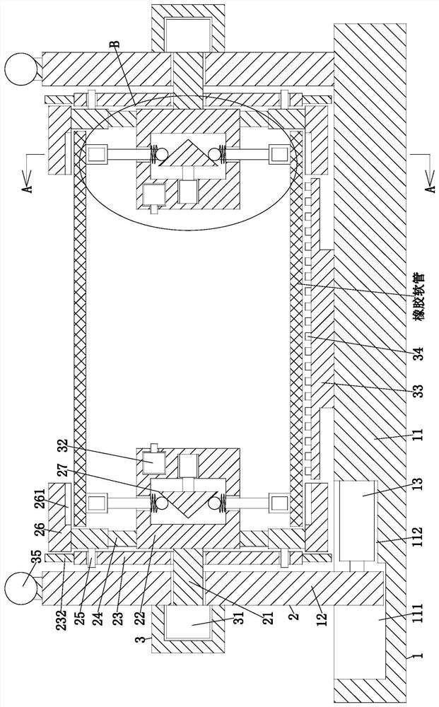 Insulating rubber hose forming detection system and detection method