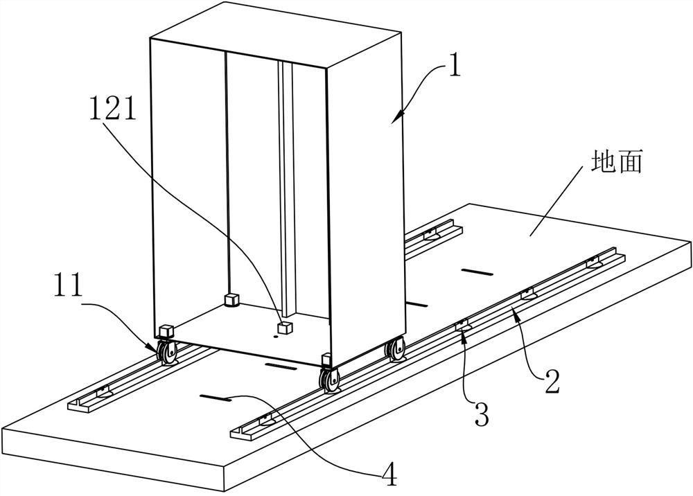 Track-type intelligent logistics robot charging system and charging method