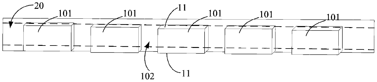 Flexible battery and electronic equipment