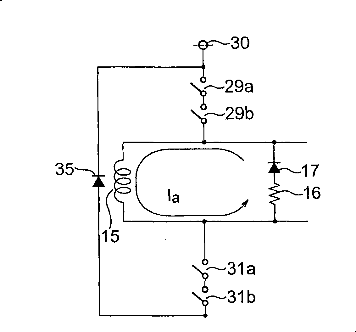 Elevator apparatus