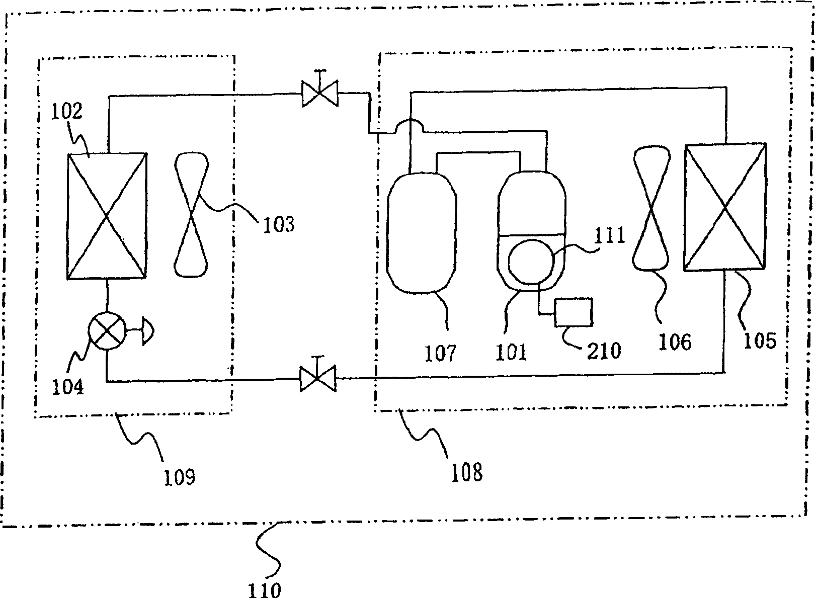 Refrigerating apparatus and an inverter device used therein