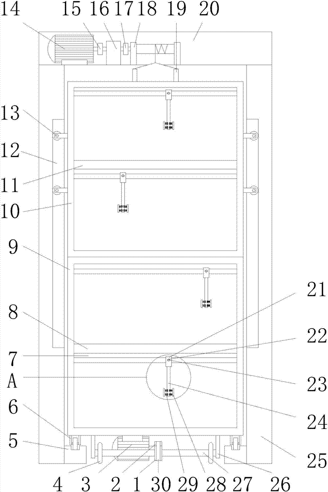 Novel stereo elevating bookshelf