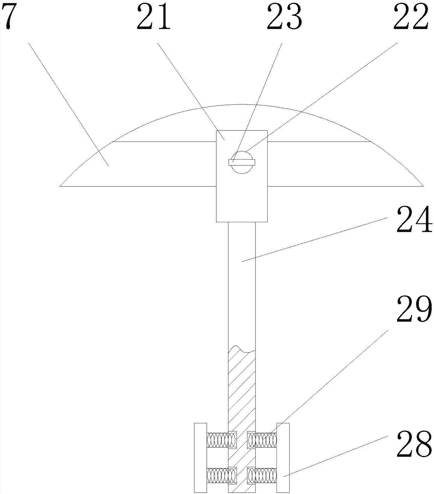 Novel stereo elevating bookshelf