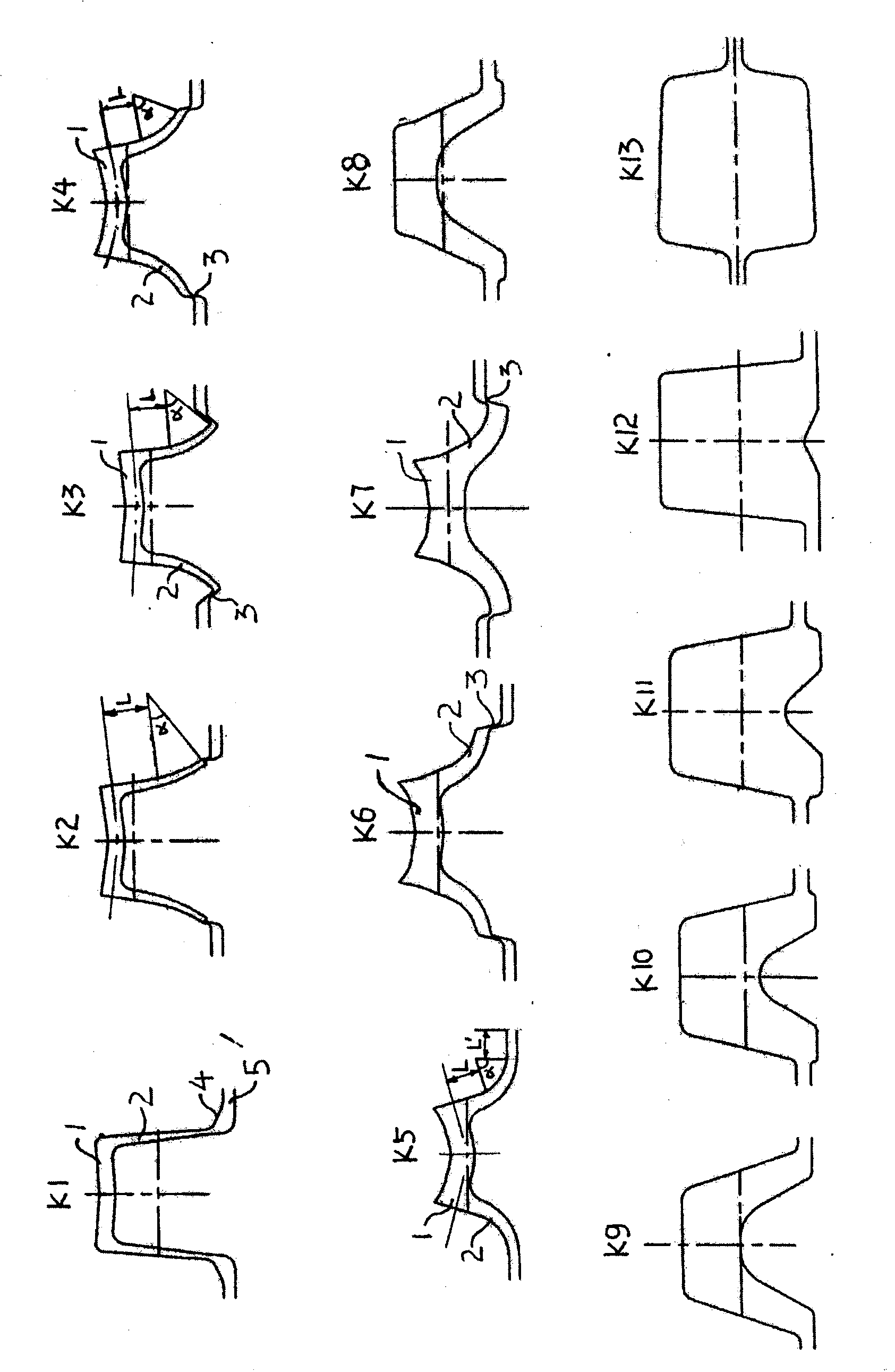 A rolling pass system for special-shaped channel steel