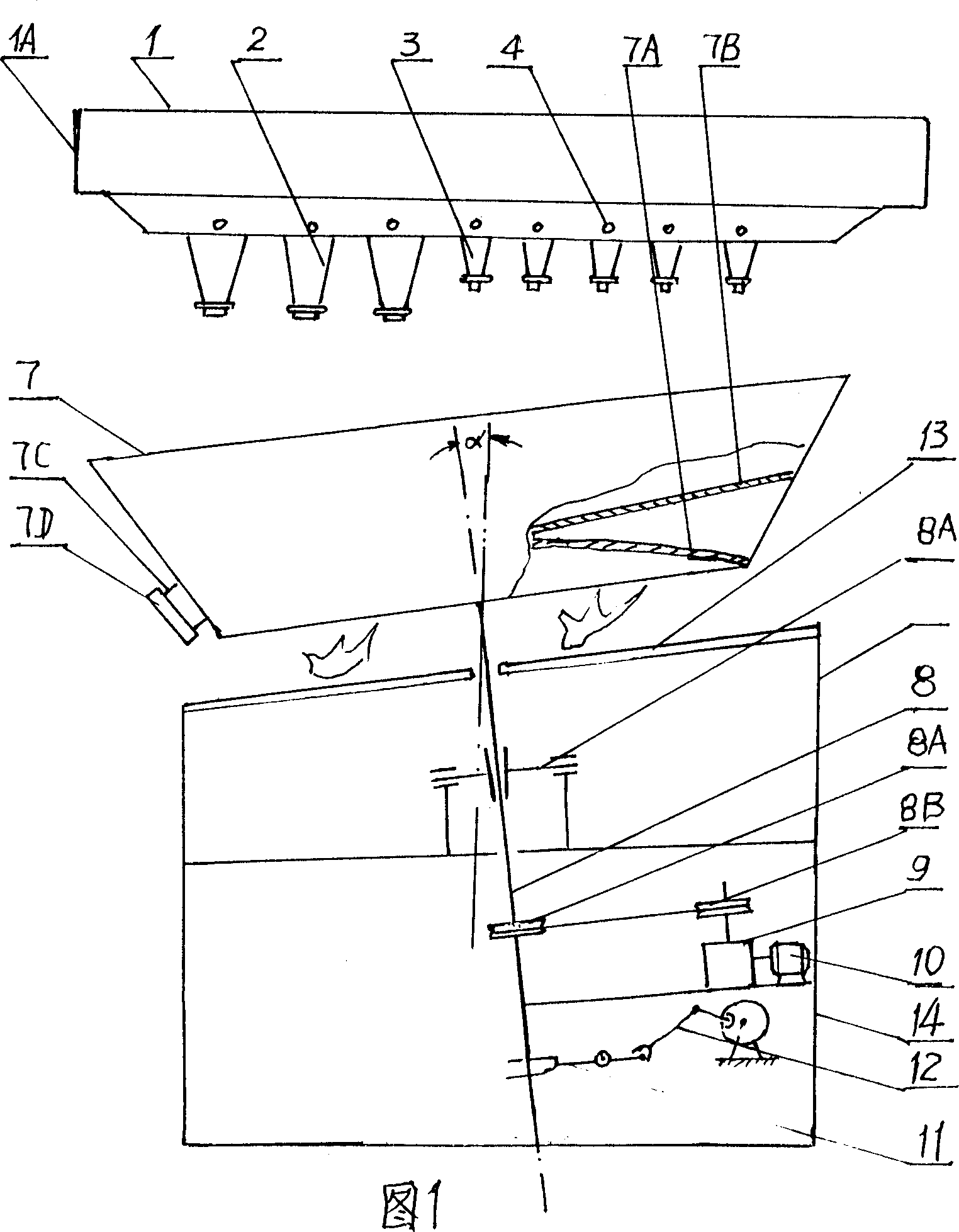 Automatic stir-frying machine