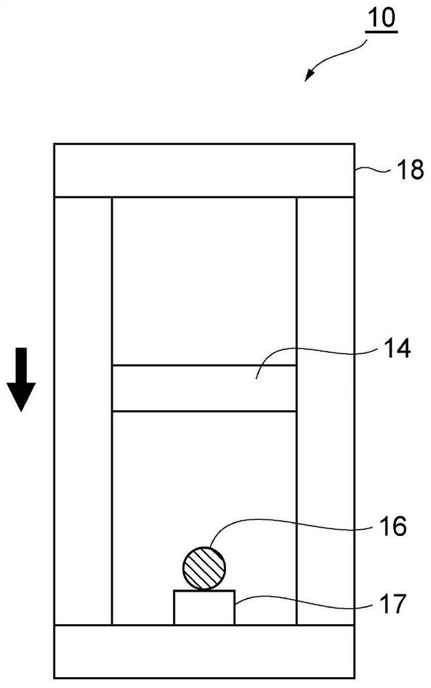 Molded fuel and method for producing same