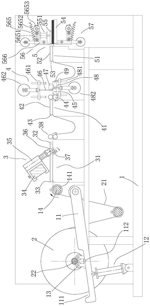 Filter paper folding device