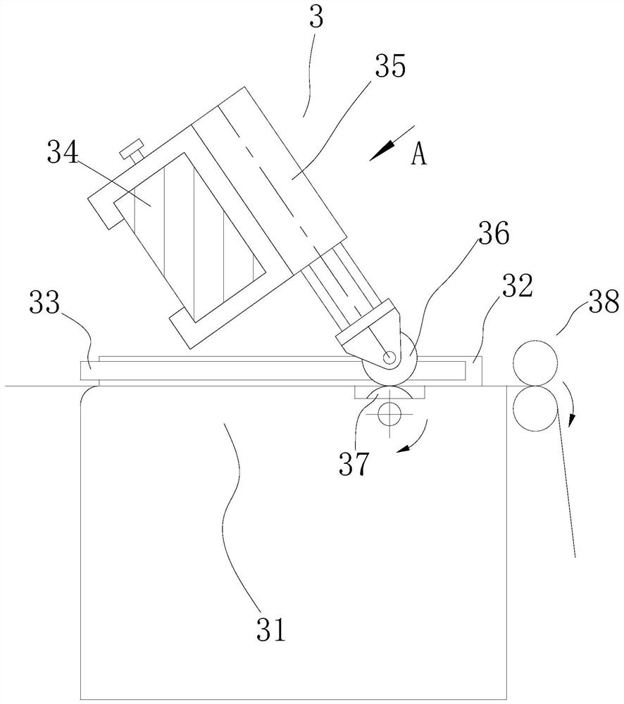 Filter paper folding device