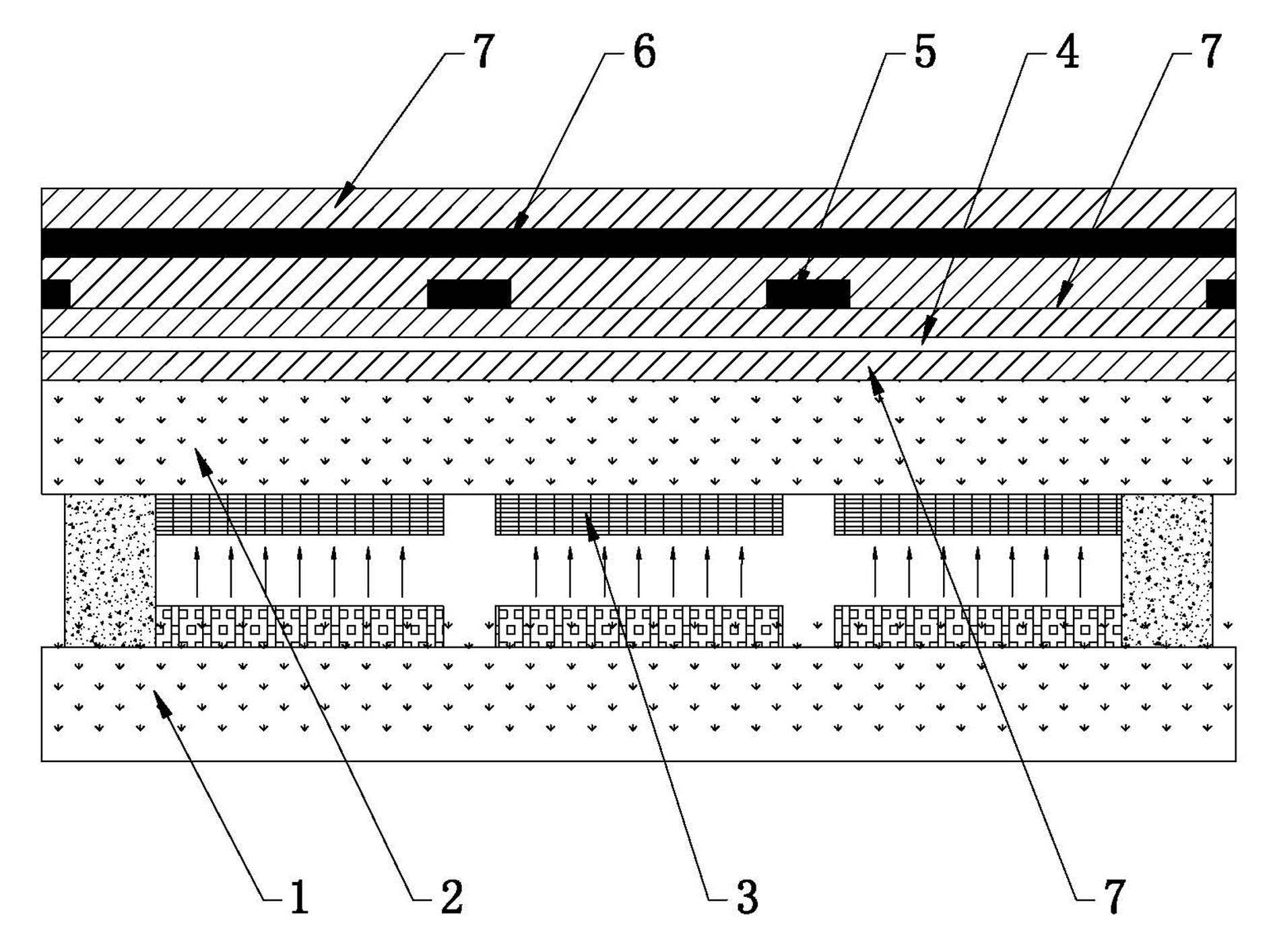 Touch display device integrated on displayer